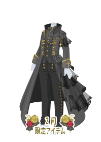 f:id:rurikax:20190207103435p:plain