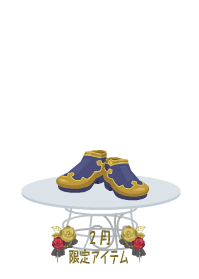f:id:rurikax:20190207103506p:plain