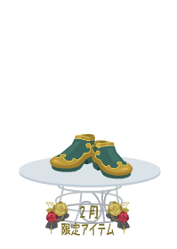 f:id:rurikax:20190207103512p:plain