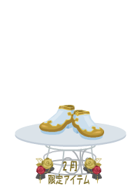 f:id:rurikax:20190207103515p:plain