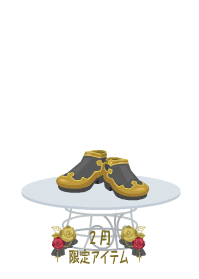 f:id:rurikax:20190207103521p:plain