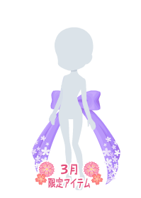 f:id:rurikax:20190322091237p:plain