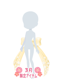 f:id:rurikax:20190322091250p:plain
