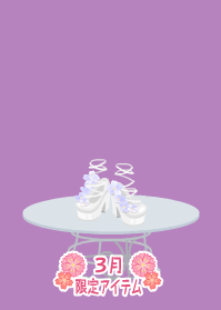 f:id:rurikax:20190322091306p:plain