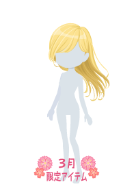 f:id:rurikax:20190322091317p:plain