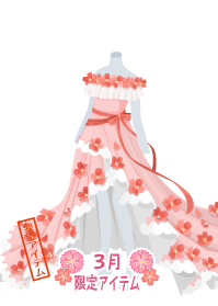 f:id:rurikax:20190322091341p:plain
