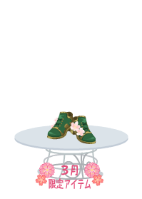 f:id:rurikax:20190322091416p:plain