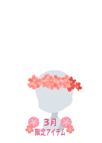 f:id:rurikax:20190322091437p:plain