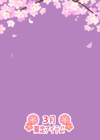 f:id:rurikax:20190322091525p:plain