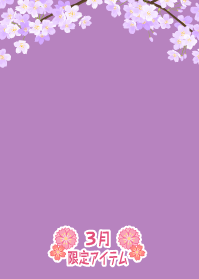 f:id:rurikax:20190322091531p:plain