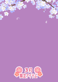 f:id:rurikax:20190322091534p:plain