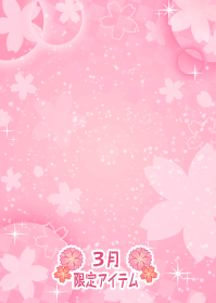 f:id:rurikax:20190322091538p:plain