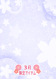 f:id:rurikax:20190322091551p:plain