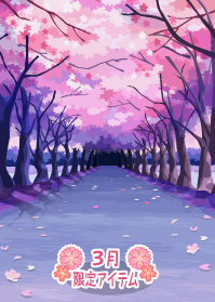 f:id:rurikax:20190322091554p:plain