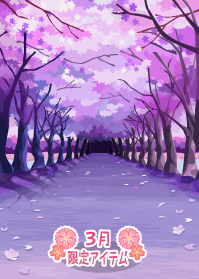 f:id:rurikax:20190322091557p:plain