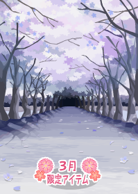 f:id:rurikax:20190322091600p:plain
