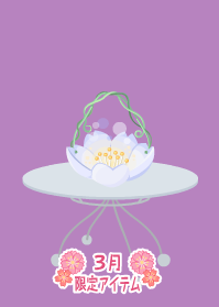 f:id:rurikax:20190322091629p:plain