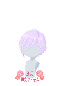 f:id:rurikax:20190322091645p:plain