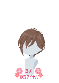 f:id:rurikax:20190322091648p:plain