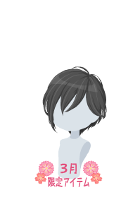 f:id:rurikax:20190322091656p:plain