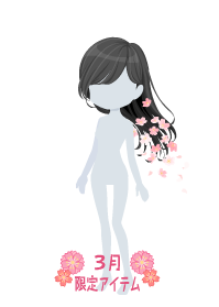 f:id:rurikax:20190322091817p:plain