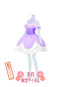 f:id:rurikax:20190322091827p:plain