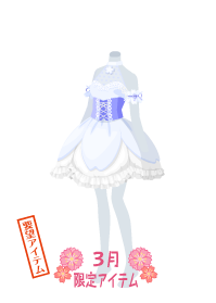 f:id:rurikax:20190322091831p:plain