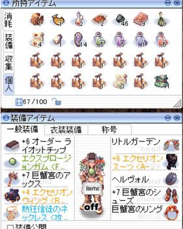 f:id:rurikax:20190604125430p:plain f:id:rurikax:20190604125430p:plain