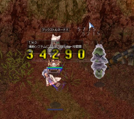 f:id:rurikax:20190604130327p:plain f:id:rurikax:20190604130327p:plain