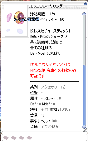 f:id:rurikax:20190620213825p:plain