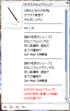 f:id:rurikax:20190620213855p:plain
