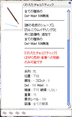 f:id:rurikax:20190620213916p:plain