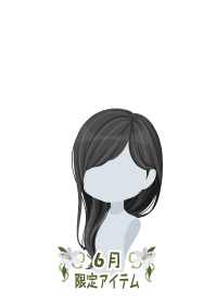 f:id:rurikax:20190623111134p:plain f:id:rurikax:20190623111134p:plain