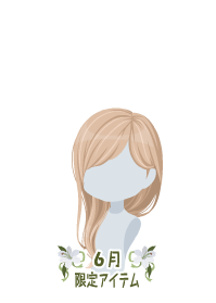 f:id:rurikax:20190623111137p:plain f:id:rurikax:20190623111137p:plain