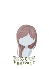 f:id:rurikax:20190623111143p:plain f:id:rurikax:20190623111143p:plain