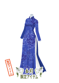 f:id:rurikax:20190623111148p:plain f:id:rurikax:20190623111148p:plain