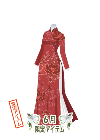 f:id:rurikax:20190623111150p:plain f:id:rurikax:20190623111150p:plain