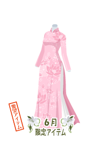 f:id:rurikax:20190623111152p:plain f:id:rurikax:20190623111152p:plain