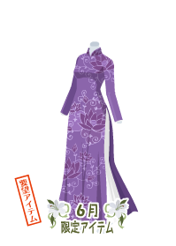 f:id:rurikax:20190623111155p:plain f:id:rurikax:20190623111155p:plain