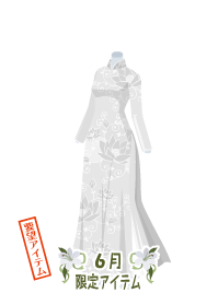 f:id:rurikax:20190623111201p:plain f:id:rurikax:20190623111201p:plain