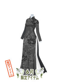 f:id:rurikax:20190623111205p:plain f:id:rurikax:20190623111205p:plain