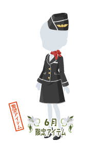 f:id:rurikax:20190623111212p:plain f:id:rurikax:20190623111212p:plain