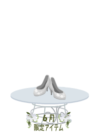 f:id:rurikax:20190623111242p:plain f:id:rurikax:20190623111242p:plain