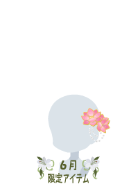 f:id:rurikax:20190623111249p:plain f:id:rurikax:20190623111249p:plain