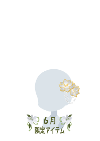 f:id:rurikax:20190623111259p:plain f:id:rurikax:20190623111259p:plain