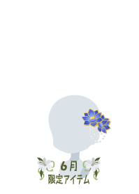 f:id:rurikax:20190623111304p:plain f:id:rurikax:20190623111304p:plain