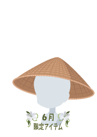 f:id:rurikax:20190623111307p:plain f:id:rurikax:20190623111307p:plain