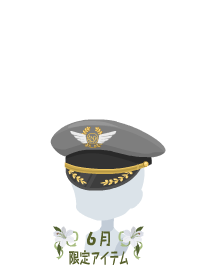 f:id:rurikax:20190623111316p:plain f:id:rurikax:20190623111316p:plain