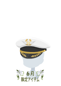 f:id:rurikax:20190623111319p:plain f:id:rurikax:20190623111319p:plain