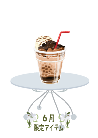 f:id:rurikax:20190623111331p:plain f:id:rurikax:20190623111331p:plain